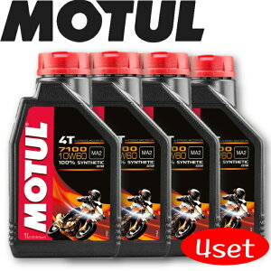 [ő100%|CgobNIvGg[] MOTUL7100 4T 10W-60 1L 4{Zbg Ki `[ oCNpGWIC S [ T[Lbg [VOIC GXex[X  oC