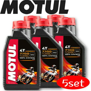 [ő100%|CgobNIvGg[] MOTUL7100 4T 10W-60 1L 5{Zbg Ki `[ oCNpGWIC S [ T[Lbg [VOIC GXex[X  oC