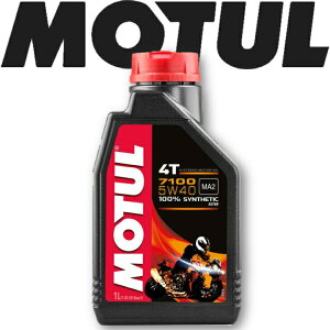 [ő100%|CgobNIvGg[] MOTUL7100 4T 5W-40 1L Ki `[ oCNpGWIC S [ T[Lbg [VOIC GXex[X  oCN