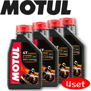 [ő100%|CgobNIvGg[] MOTUL7100 4T 5W-40 1L 4{Zbg Ki `[ oCNpGWIC S [ T[Lbg [VOIC GXex[X  oCN