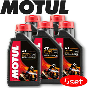 [ő100%|CgobNIvGg[] MOTUL7100 4T 5W-40 1L 5{Zbg Ki `[ oCNpGWIC S [ T[Lbg [VOIC GXex[X  oCN