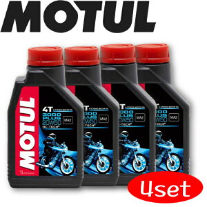 [}\|Cg10{IvGg[] MOTUL3000 PLUS 4T 20W-50 1L 4{Zbg Ki `[ oCNpGWIC  GXe [ T[Lbg [VOI