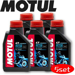 [ő100%|CgobNIvGg[] MOTUL3000 PLUS 4T 20W-50 1L 5{Zbg Ki `[ oCNpGWIC  GXe [ T[Lbg [VOIC  oCN