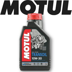 MOTUL TRANSOIL 10W30 1L Ki `[ gX~bVt[h z GXe oCN sXg GW J[{