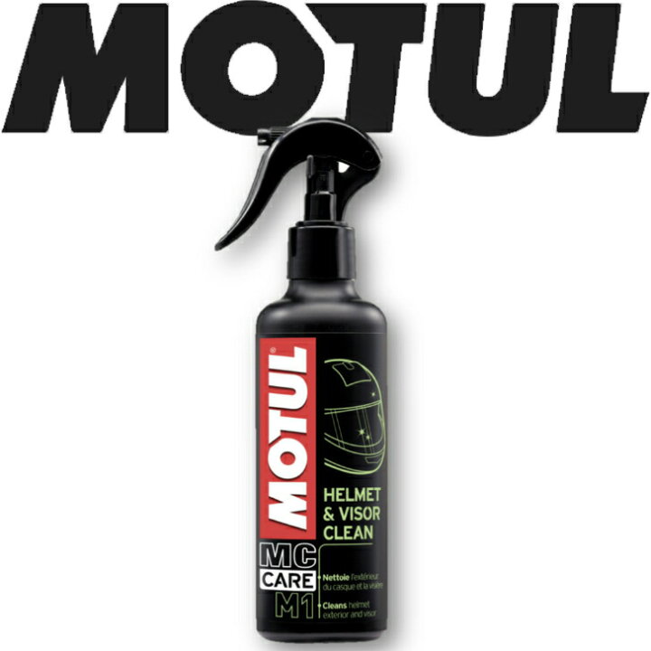 楽天市場】MOTUL M1 HELMET＆VISOR CLEAN 0.25L 国内正規品 モチュール 