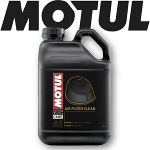 MOTUL A1 AIR FILTER CLEAN 5L Ki `[ GAtB^[ oCN sXg GW J[{