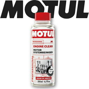 [ő100%|CgobNIvGg[] MOTUL ENGINE CLEAN MOTO 0.2L Ki `[ GW oCN sXg GW J[{