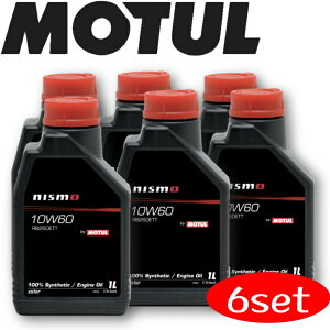 [ő100%|CgobNIvGg[] MOTUL NISMO ENGINEOIL RB26DETT 10W-60 1L 6{Zbg KiԃGWIC S GXe _uGXe Z jX GT-R zC ]