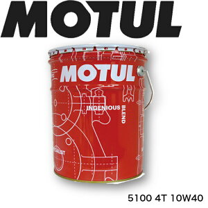[}\|Cg10{IvGg[] MOTUL5100 4T 10W-40 20L Ki `[ oCNpGWIC 