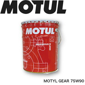 [Gg[ōő100%|CgobNII] MOTUL TRANSMISSION OILS MOTYL GEAR 75W-90 20L Ki ԃMAIC  MT ft Z ~bV MAIC zC ] sXg GW