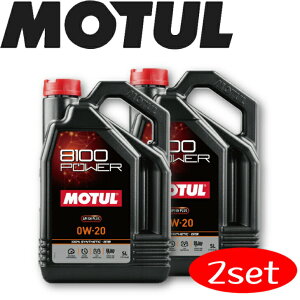 MOTUL8100 POWER 0W-20 5L 2{Zbg Ki ԃGWIC S A