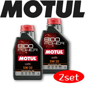 MOTUL8100 POWER 5W-30 1L 2{Zbg Ki ԃGWIC S A