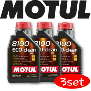 [10%OFF\N[|sI52359܂ŁI] MOTUL8100 ECO-CLEAN 0W-20 1L 3{Zbg KiԃGWIC S A