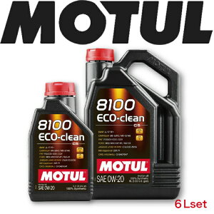 [10%OFF\N[|sI52359܂ŁI] MOTUL8100 ECO-CLEAN 0W-20 5L 1L 6LZbg KiԃGWIC S A