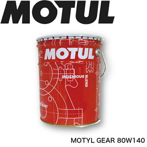 MOTUL TRANSMISSION OILS MOTYL GEAR 80W-140 20L Ki ԃMAIC 