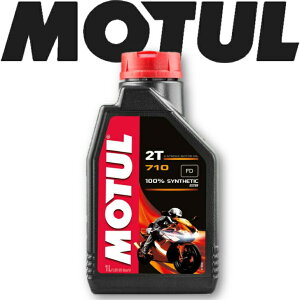 [ő100%|CgobNIvGg[] MOTUL 710 2T 1L Ki `[ oCNpGWIC S GXeRA I[h T[Lbg [VOIC  oCN sXg G