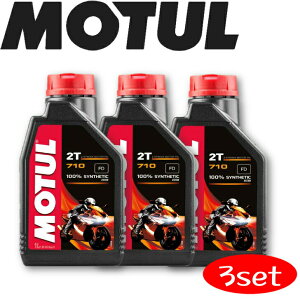 [ő100%|CgobNIvGg[] MOTUL 710 2T 1L 3{Zbg Ki `[ oCNpGWIC S GXeRA I[h T[Lbg [VOIC  oCN s