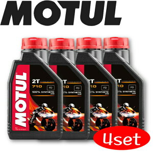 [ő100%|CgobNIvGg[] MOTUL 710 2T 1L 4{Zbg Ki `[ oCNpGWIC S GXeRA I[h T[Lbg [VOIC  oCN s