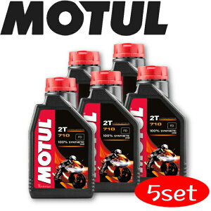 [ő100%|CgobNIvGg[] MOTUL 710 2T 1L 5{Zbg Ki `[ oCNpGWIC S GXeRA I[h T[Lbg [VOIC  oCN s