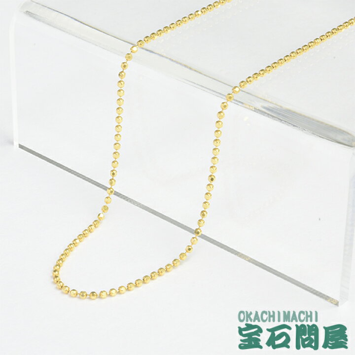 楽天市場】K18 ゴールド カットボール ネックレス 45cm 4.1g 1.5mm  