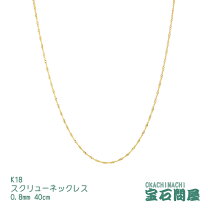 楽天市場】k18 造幣局の通販