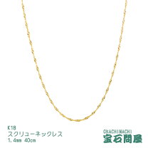 楽天市場】k18 造幣局の通販