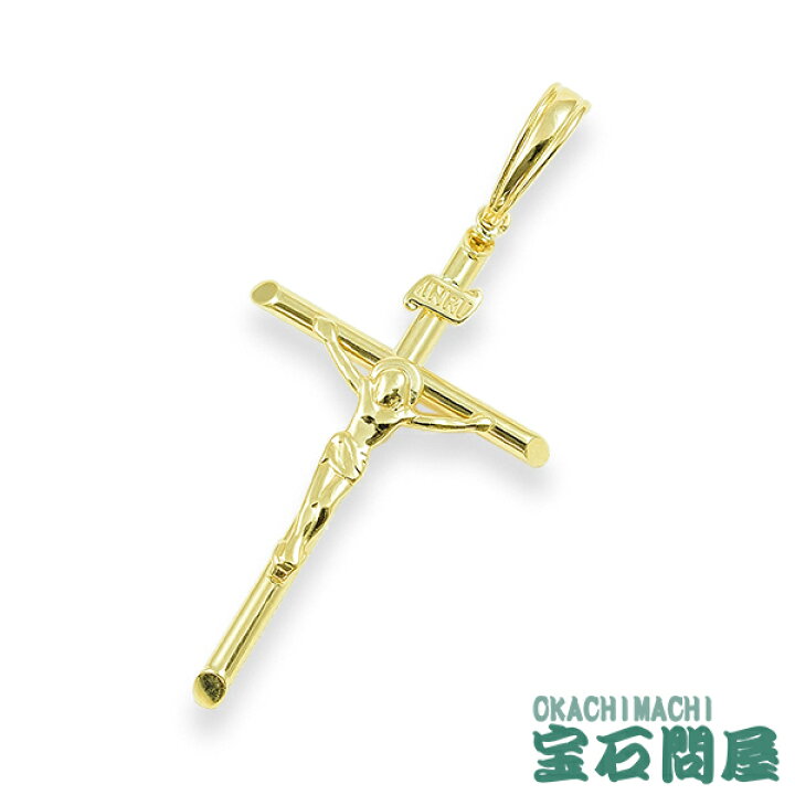 楽天市場】クロス ペンダントトップ K18 十字架 キリスト INRI Lサイズ 