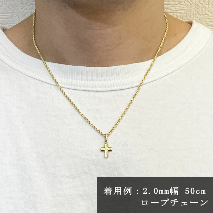 楽天市場】クロスペンダントトップ K18 十字架 クロス ペンダント 