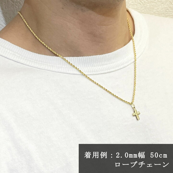 楽天市場】クロスペンダントトップ K18 十字架 クロス ペンダント 