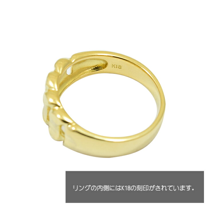 楽天市場】喜平リング K18 ミラーカットリング (M) 12号 キヘイ  