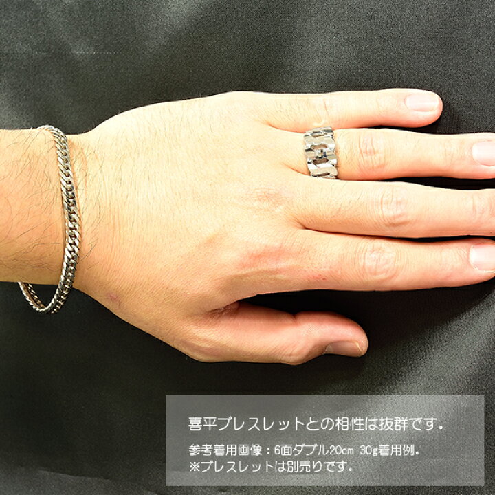 楽天市場】喜平リング PT900 ミラーカットリング (L) 18号 キヘイ  