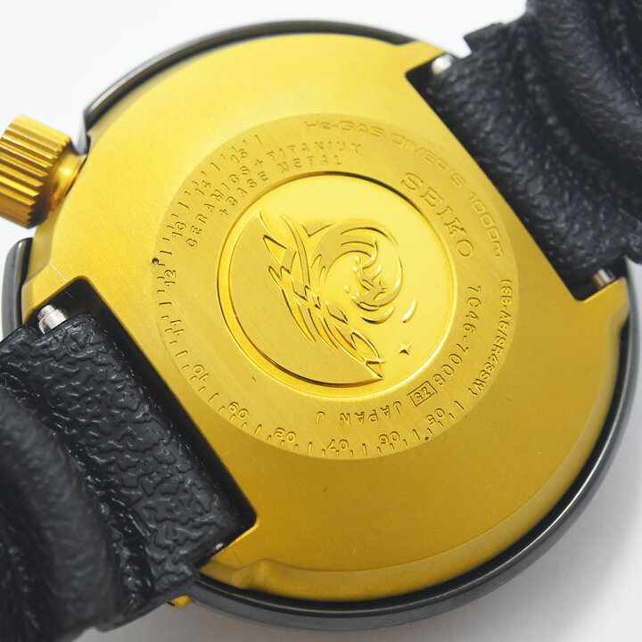 楽天市場】セイコー 中古 メンズ SEIKO プロフェッショナルダイバー 