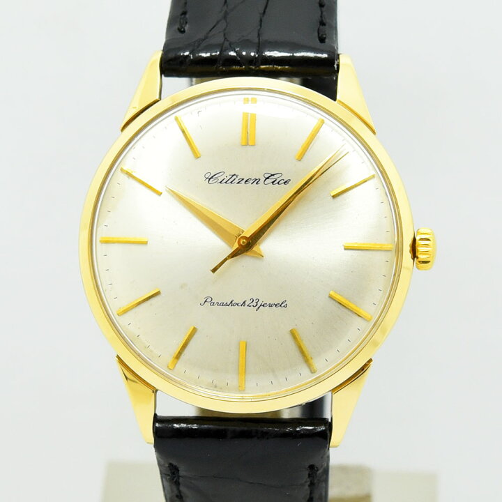 楽天市場】シチズン 中古 メンズ CITIZEN エース A15001 手巻き YG 