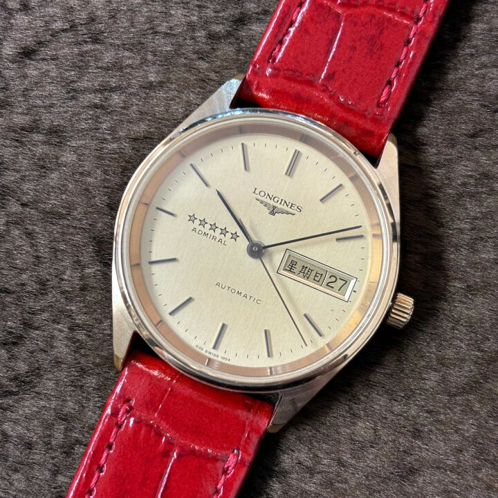 楽天市場】LONGINES ロンジン 腕時計 メンズ アドミラル ファイブ 