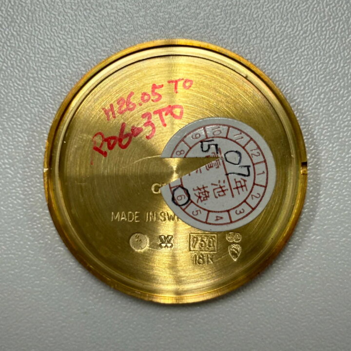楽天市場】GUCCI グッチ 腕時計 メンズ ラウンド 700M K18 YG クォーツ 