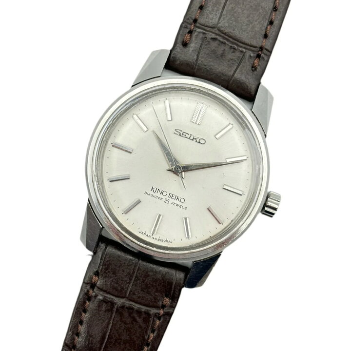 KING SEIKO DIASHOCK 25石 盾メダリオン 腕時計 JA-1374| セイコー 