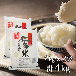 Vāyz ߘa7NY m Yn RVqJ Y   (2L×2 v4L) 2kg×2 Mtg uh   Ђ  V