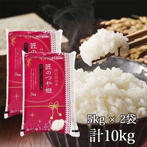 Vāyzߘa7NY V Y ʍ͔| P ̂P 10kg   Mtg uh  10L Yn Y Y
