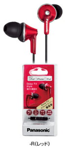 �i�V���i���p�i�\�j�b�N �C���T�C�h�z���@RP-TCM19-R ���b�h