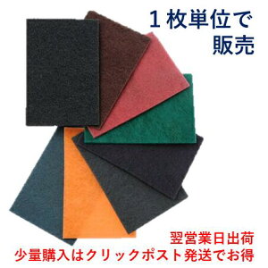 yVClbNX@iSHINEX) z ThV[gEX@e@i1j