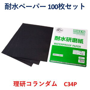 R_ mC34Pn ϐ i100j x2000ԑϐy[p[ ₷