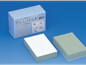 yRobNX@KOVAXzAVpbh @AU@85mm×130mmp@2