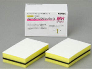 yRobNX@KOVAXzX[p[otpbh @MHhC@85mm×130mmp@2