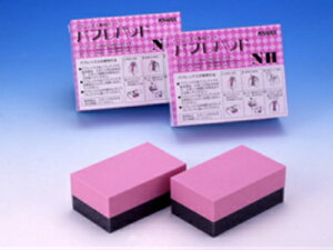 yRobNX@KOVAXzotpbh @NH@70mm×114mmp@2