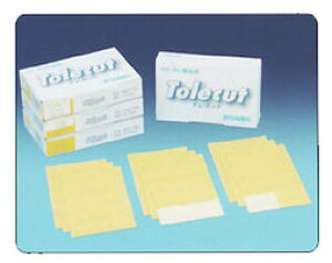 yRobNX@KOVAXzgJbg@CG[@e`P800@50