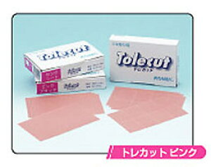 yRobNX@KOVAXzgJbg@sN@e`P1500@50