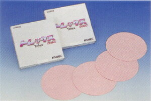 yRobNX@KOVAXzgbNX@fBXN^@U150mmP1500@50