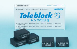 yRobNX@KOVAXzgubN@S@gJbg8ʗp 10