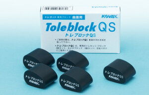 yRobNX@KOVAXzgubN@QS@gJbg4A8ʗp6