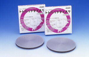 yRobNX@KOVAXzgpbh@fBXN@U150mmp2